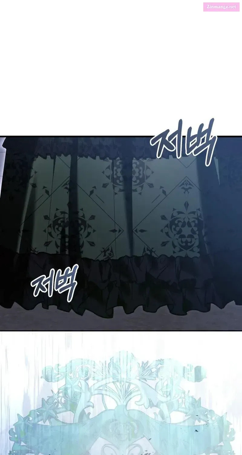 I Grabbed the Leash of the Blind Beast Chapter 43.1 page 95 - 