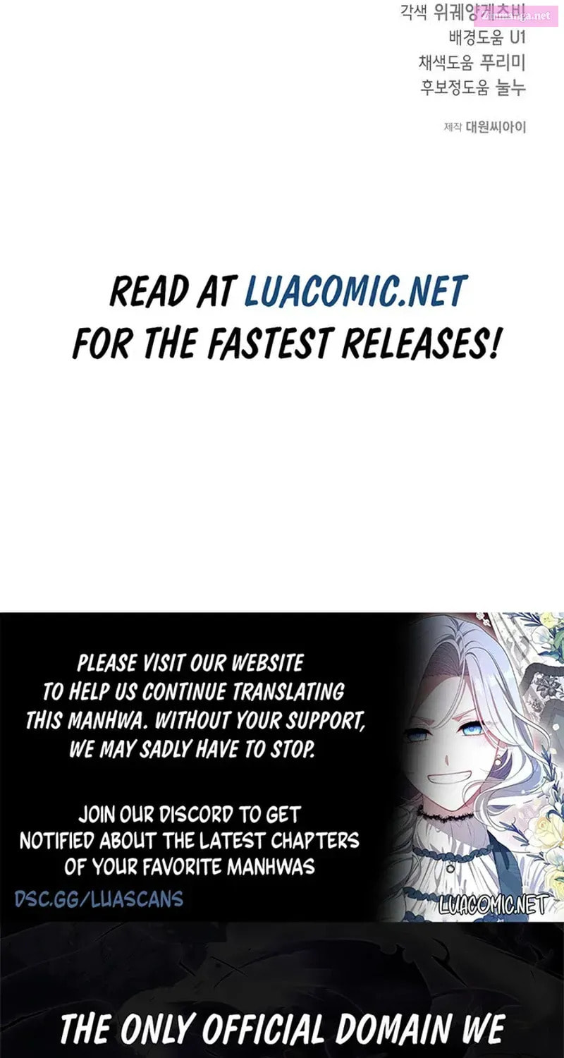I Grabbed the Leash of the Blind Beast Chapter 43.1 page 99 - 