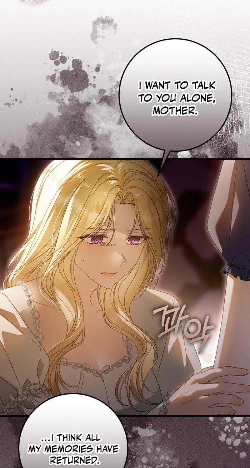 I Grabbed the Leash of the Blind Beast Chapter 43 page 15 - 