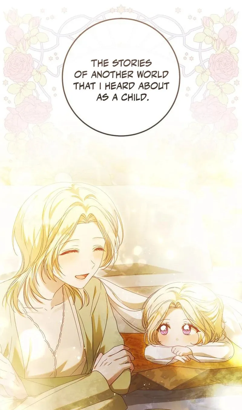 I Grabbed the Leash of the Blind Beast Chapter 43 page 18 - 