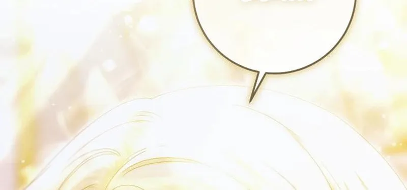 I Grabbed the Leash of the Blind Beast Chapter 43 page 24 - 