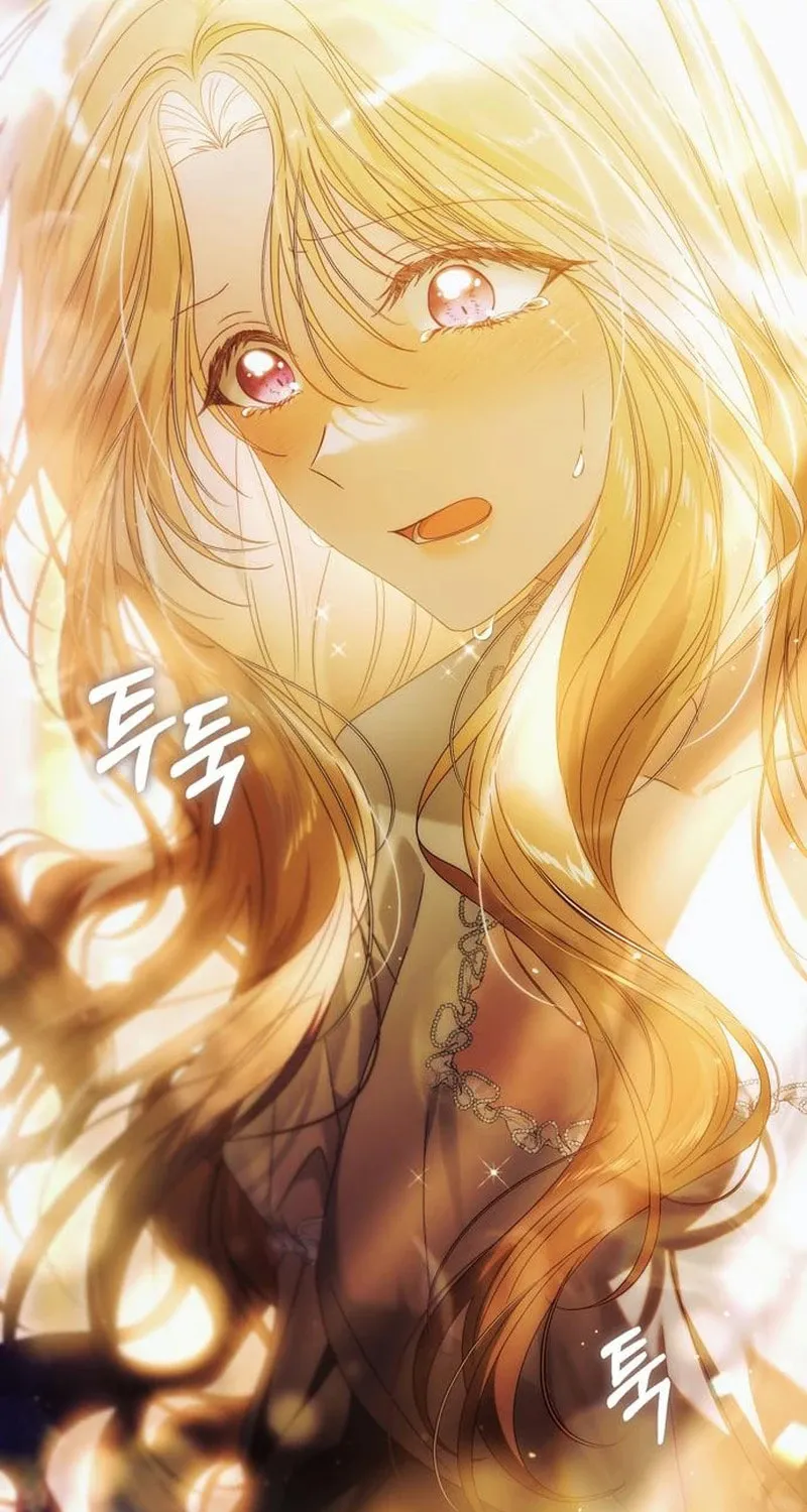 I Grabbed the Leash of the Blind Beast Chapter 43 page 25 - 
