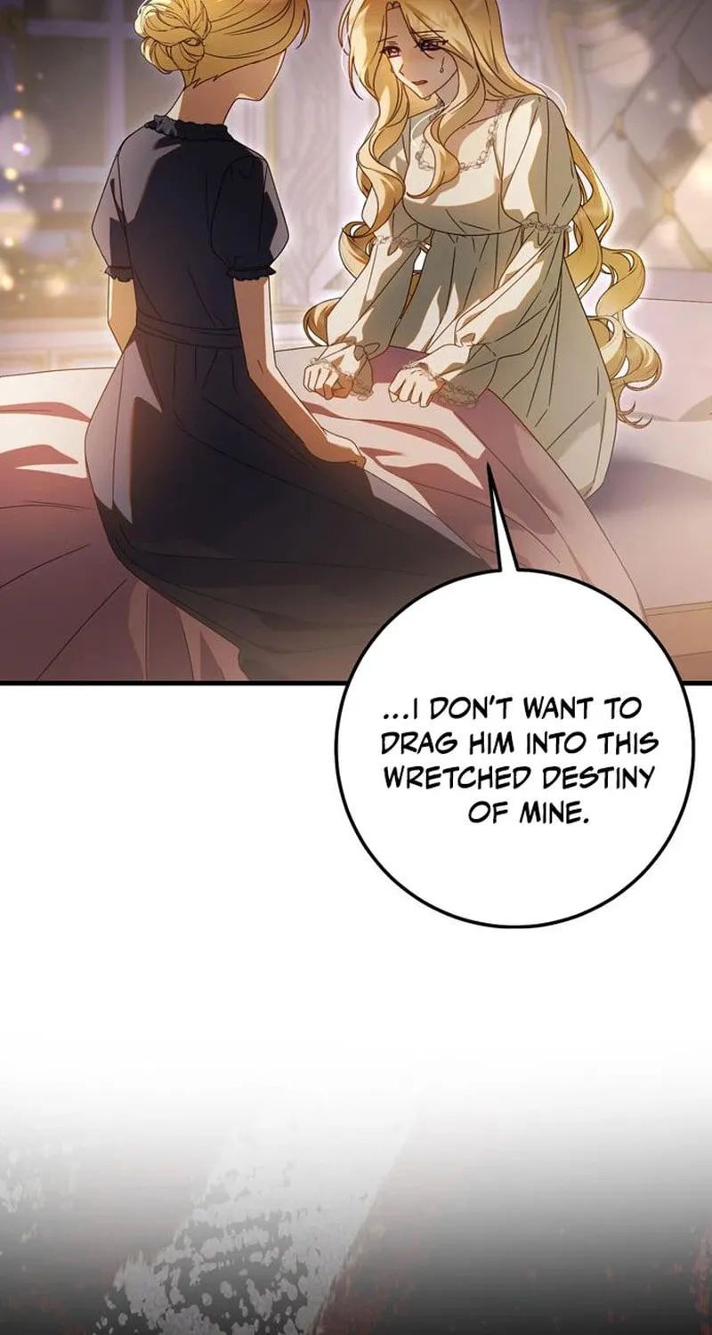 I Grabbed the Leash of the Blind Beast Chapter 43 page 27 - 