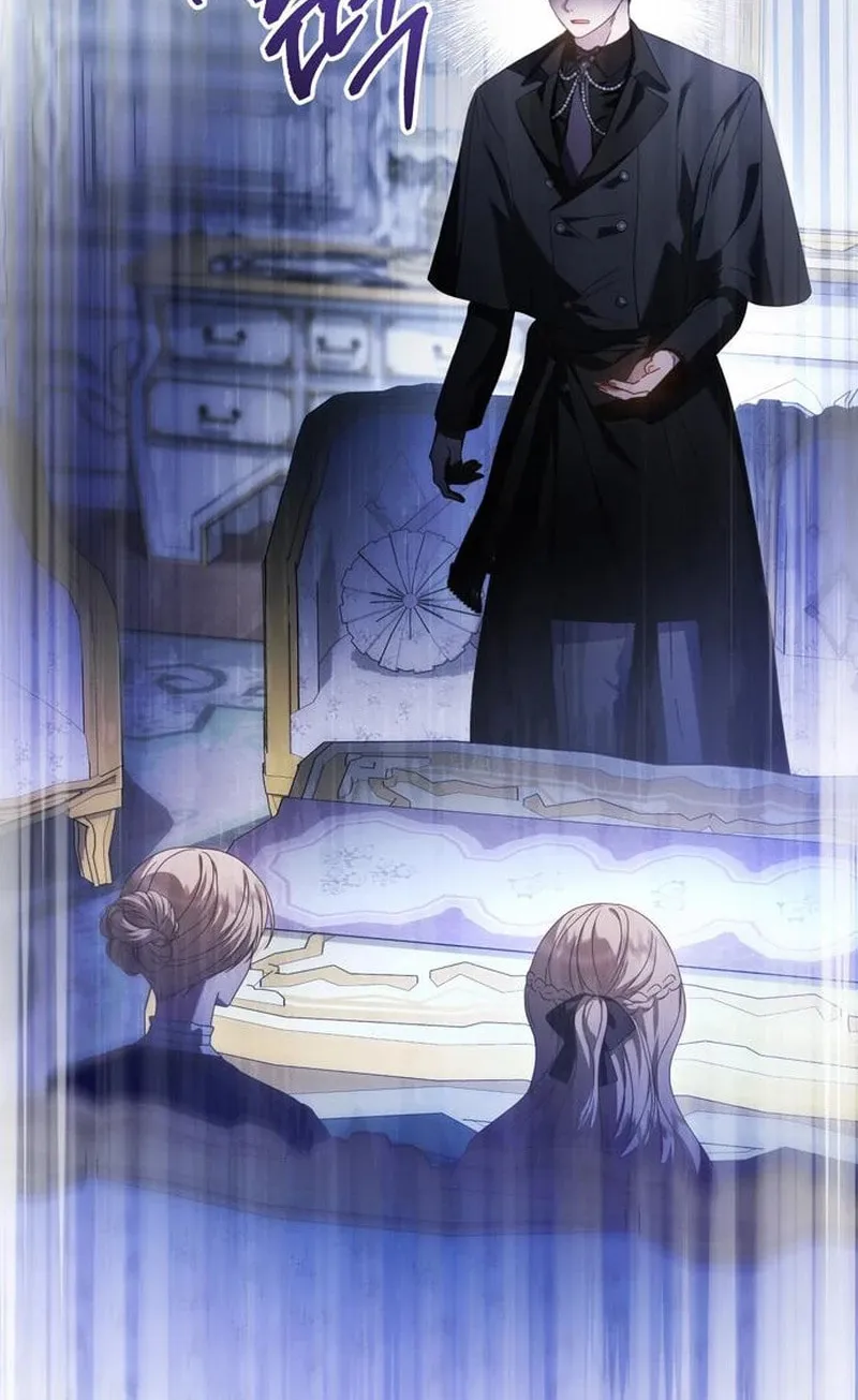 I Grabbed the Leash of the Blind Beast Chapter 43 page 42 - 