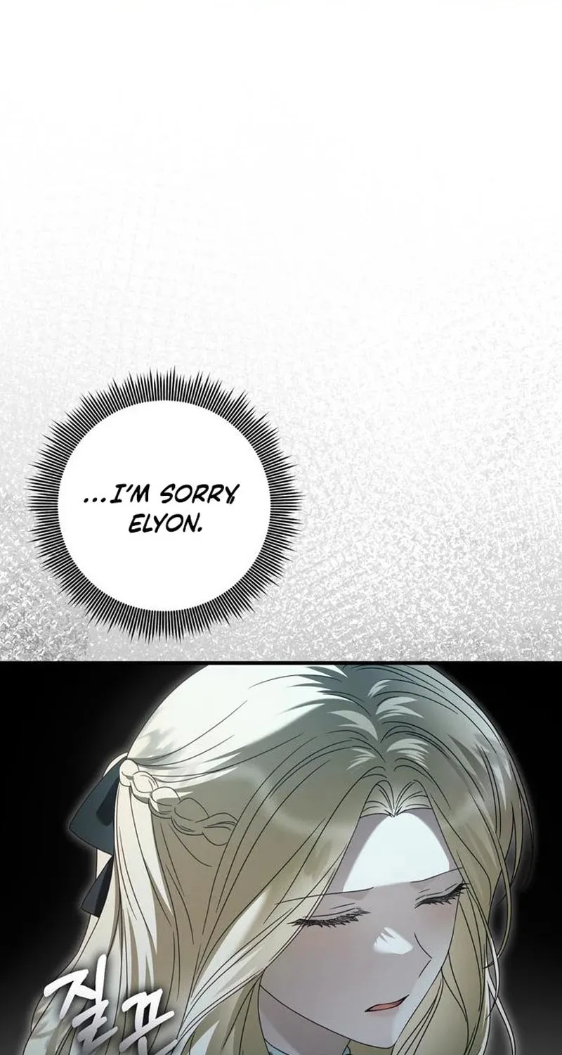 I Grabbed the Leash of the Blind Beast Chapter 43 page 46 - 