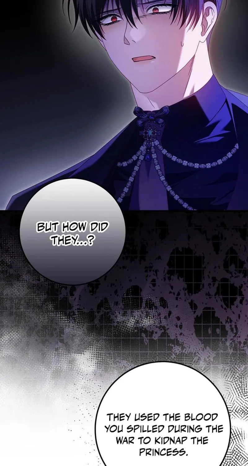 I Grabbed the Leash of the Blind Beast Chapter 43 page 70 - 