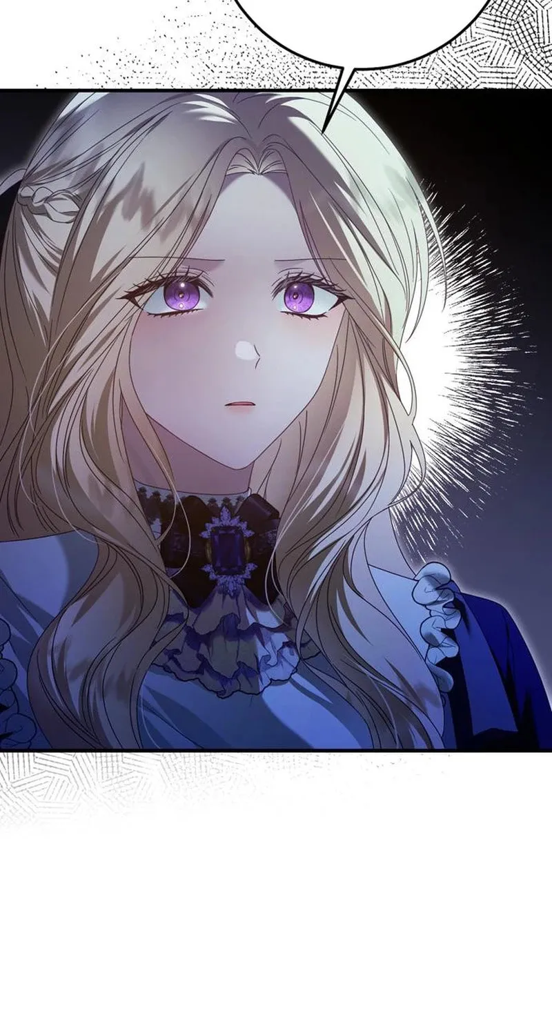 I Grabbed the Leash of the Blind Beast Chapter 43 page 71 - 