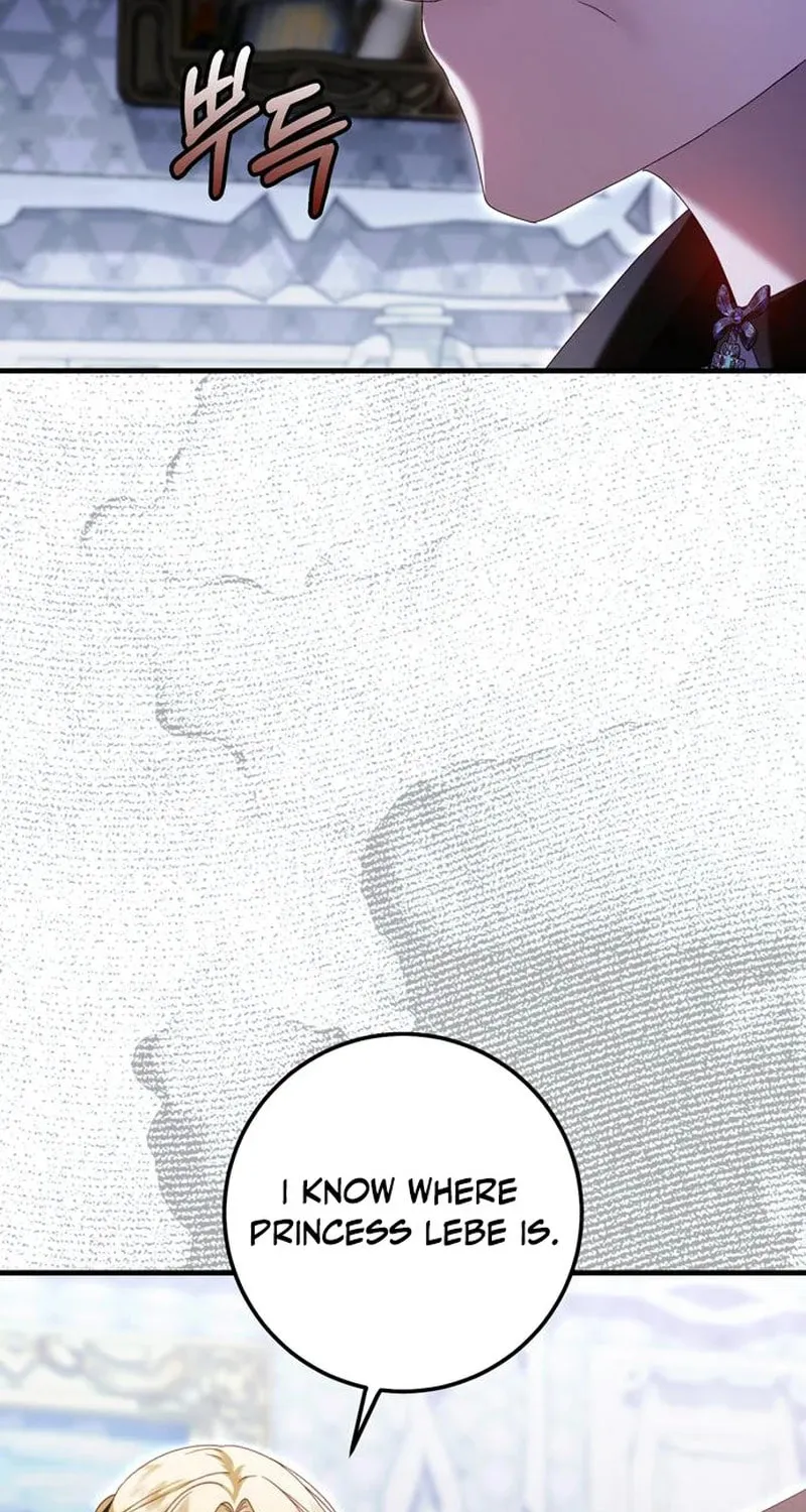 I Grabbed the Leash of the Blind Beast Chapter 43 page 73 - 