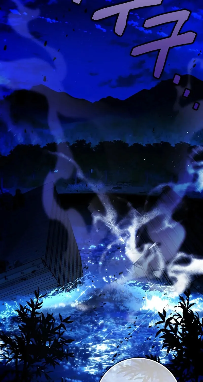 I Grabbed the Leash of the Blind Beast Chapter 44 page 14 - 