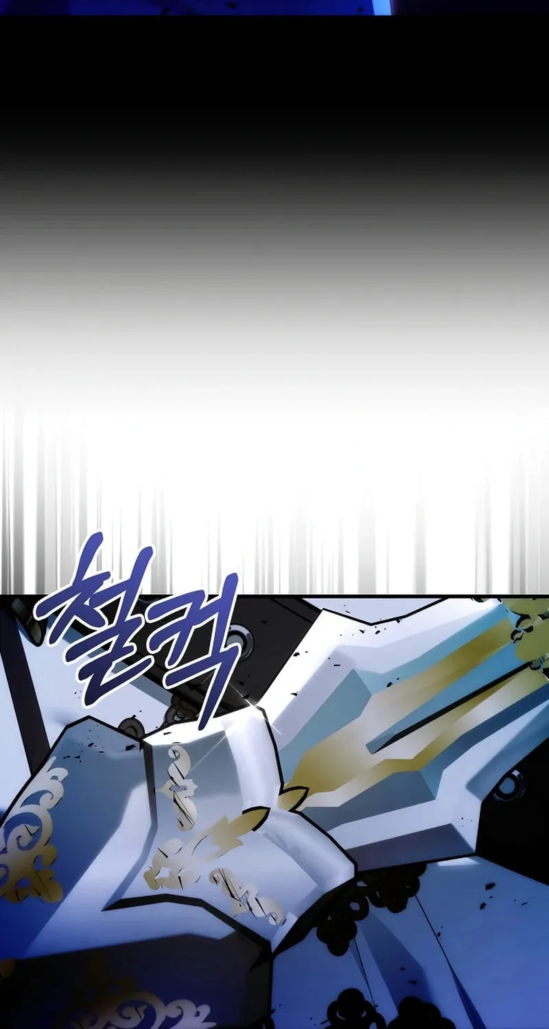 I Grabbed the Leash of the Blind Beast Chapter 44 page 18 - 