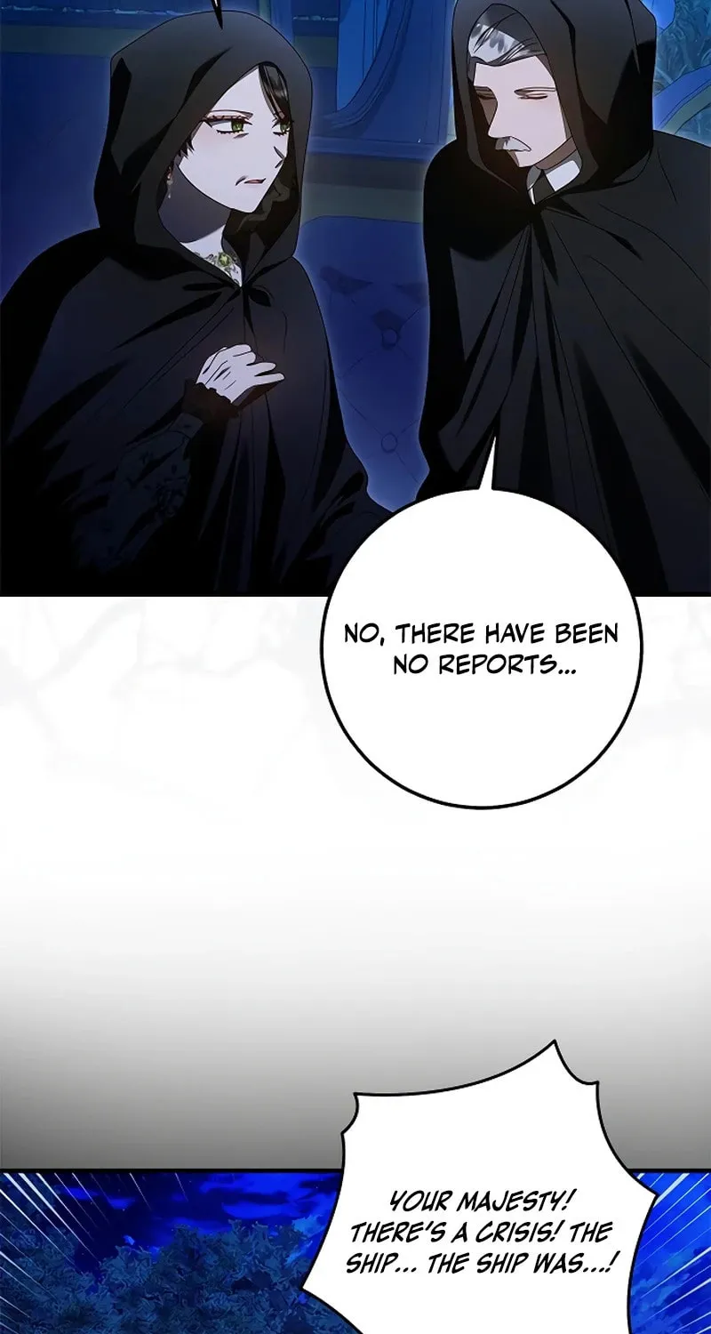 I Grabbed the Leash of the Blind Beast Chapter 44 page 3 - 