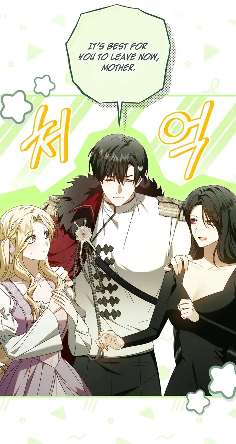 I Grabbed the Leash of the Blind Beast Chapter 44 page 31 - 