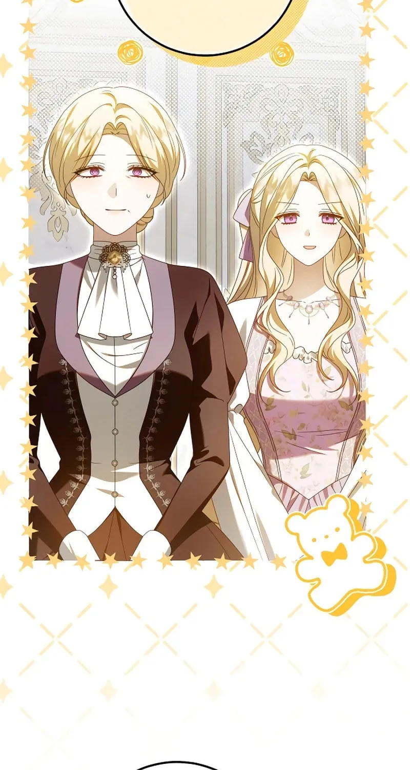 I Grabbed the Leash of the Blind Beast Chapter 44 page 44 - 