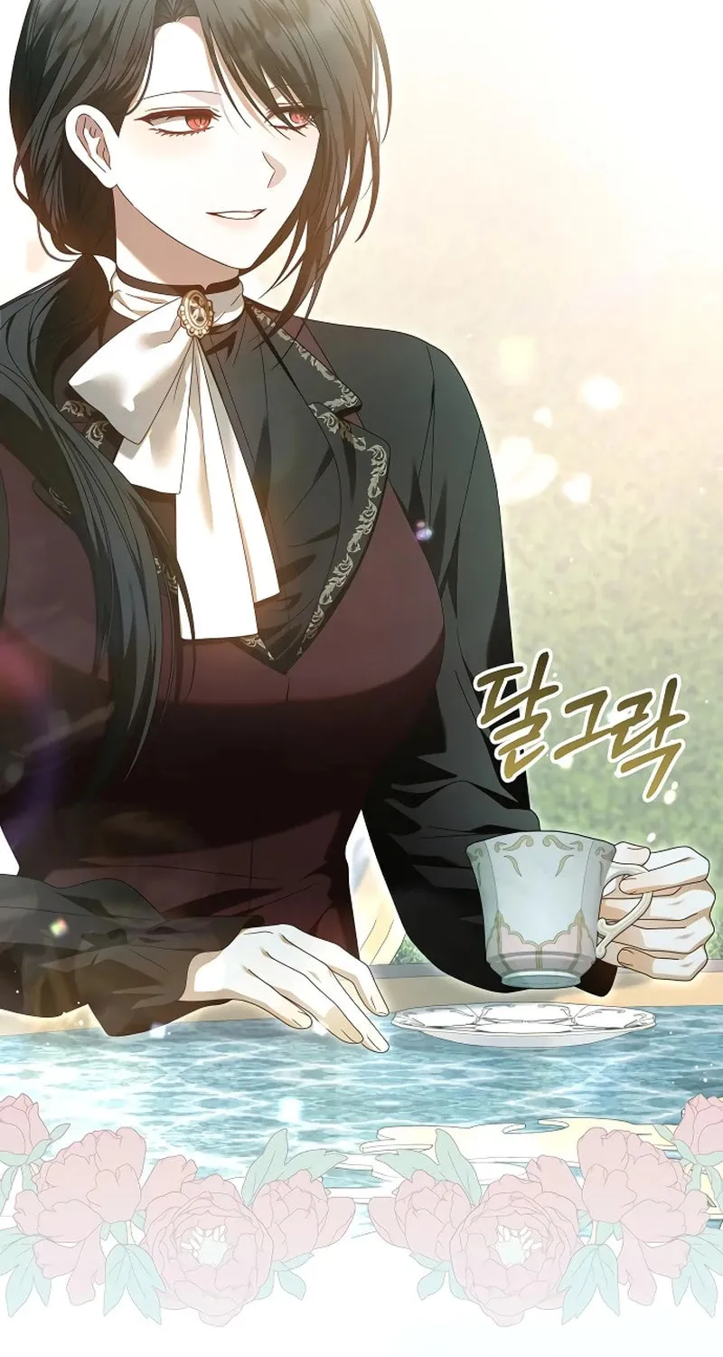I Grabbed the Leash of the Blind Beast Chapter 44 page 64 - 