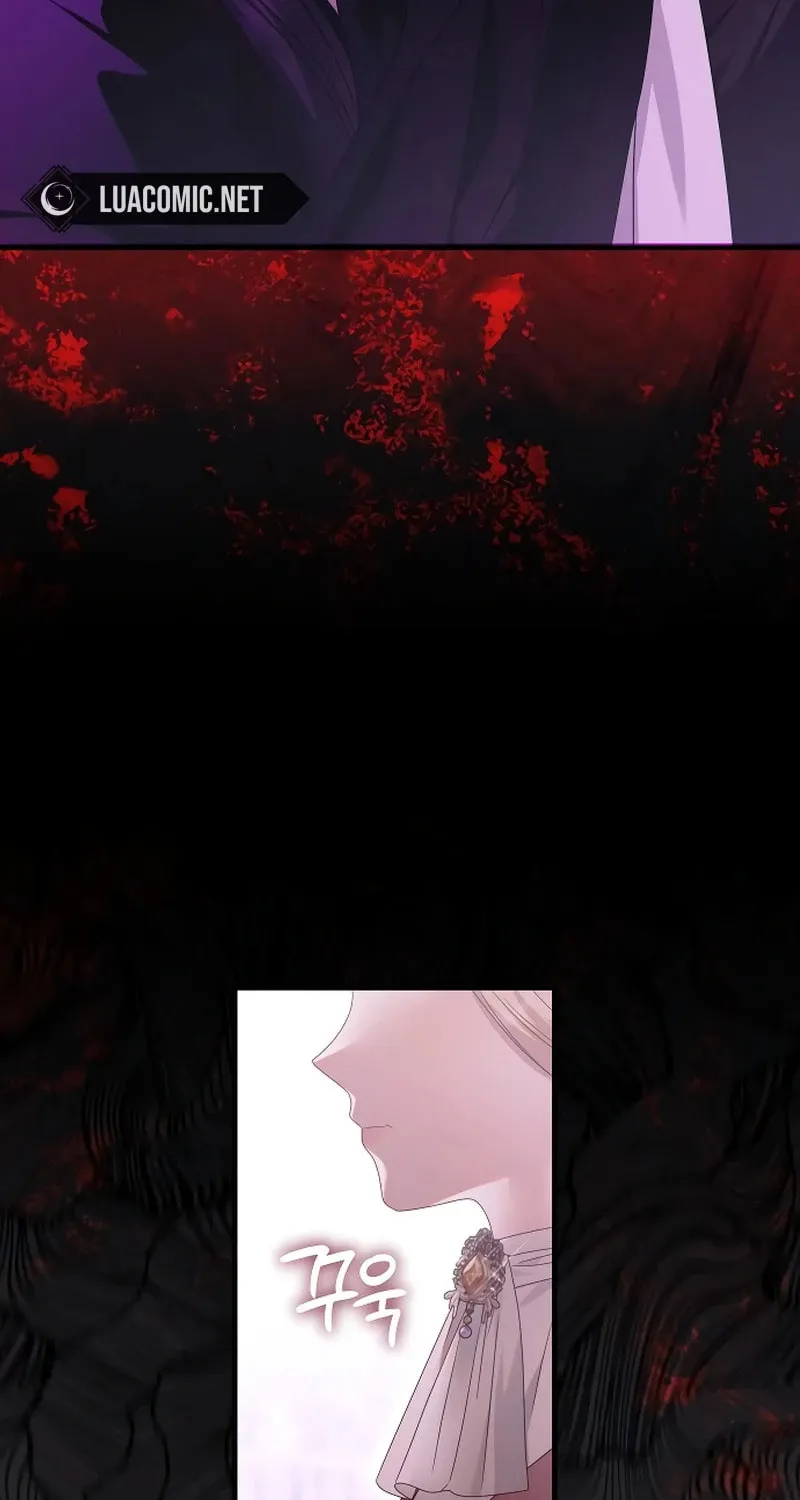 I Grabbed the Leash of the Blind Beast Chapter 44 page 69 - 