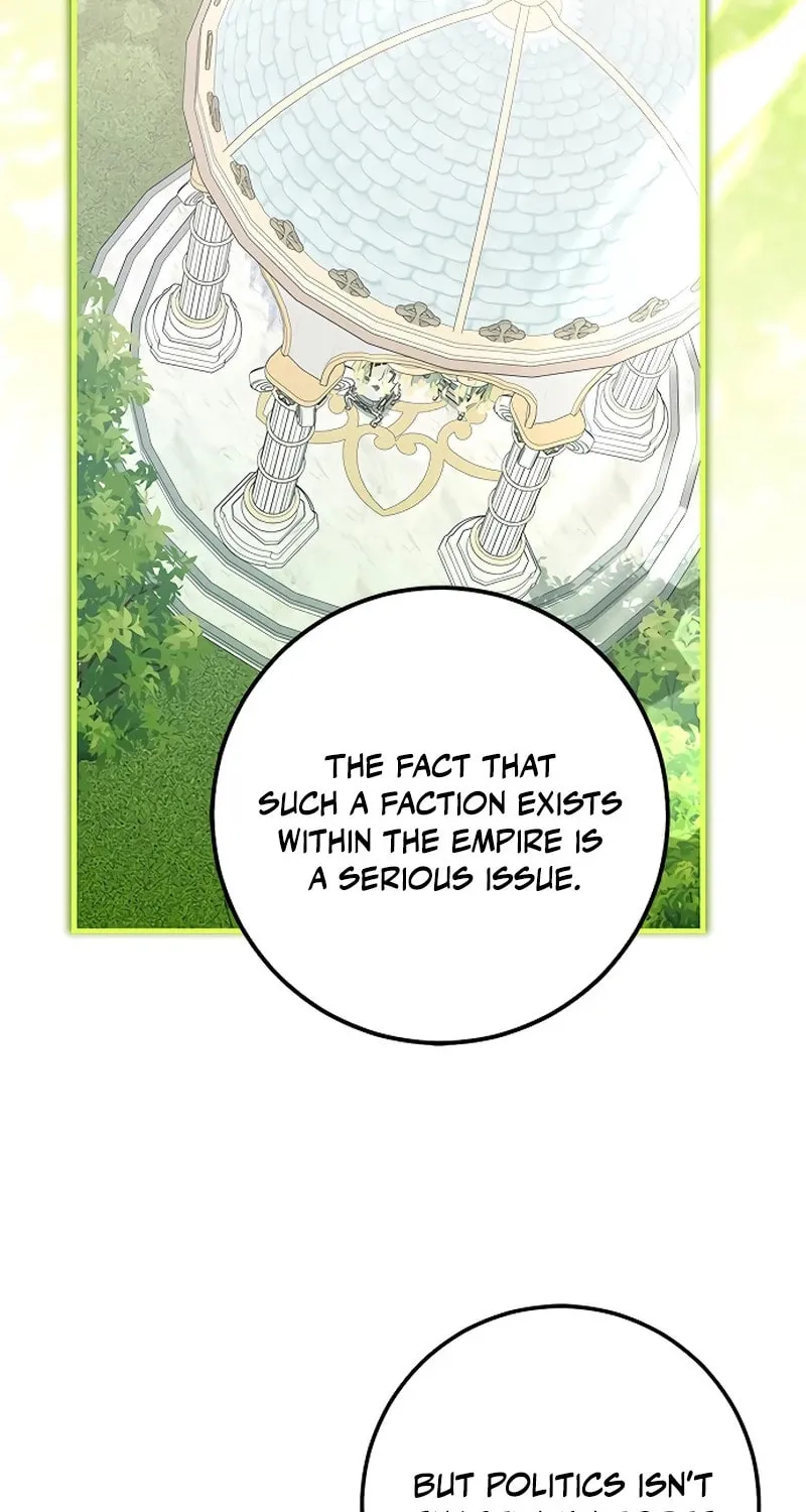 I Grabbed the Leash of the Blind Beast Chapter 44 page 74 - 