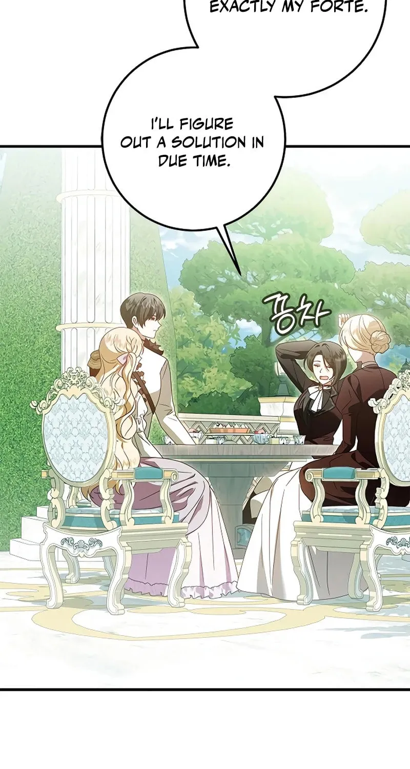 I Grabbed the Leash of the Blind Beast Chapter 44 page 75 - 