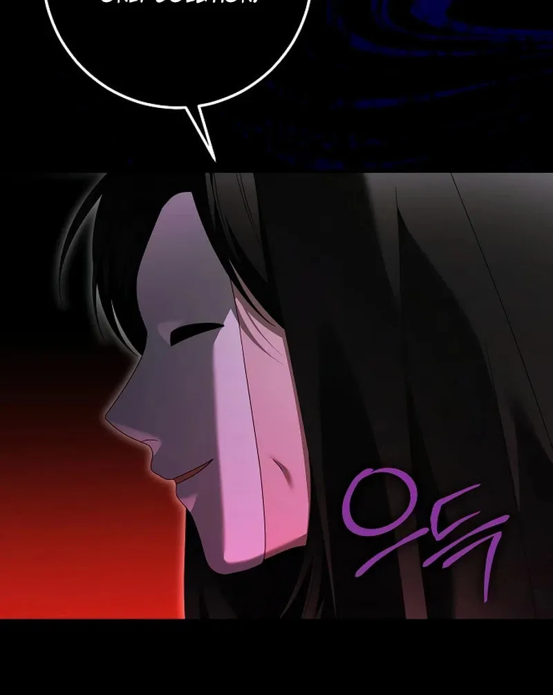I Grabbed the Leash of the Blind Beast Chapter 44 page 90 - 