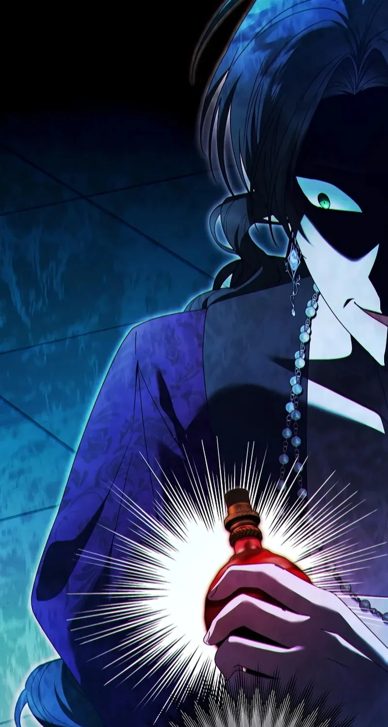 I Grabbed the Leash of the Blind Beast Chapter 44 page 95 - 