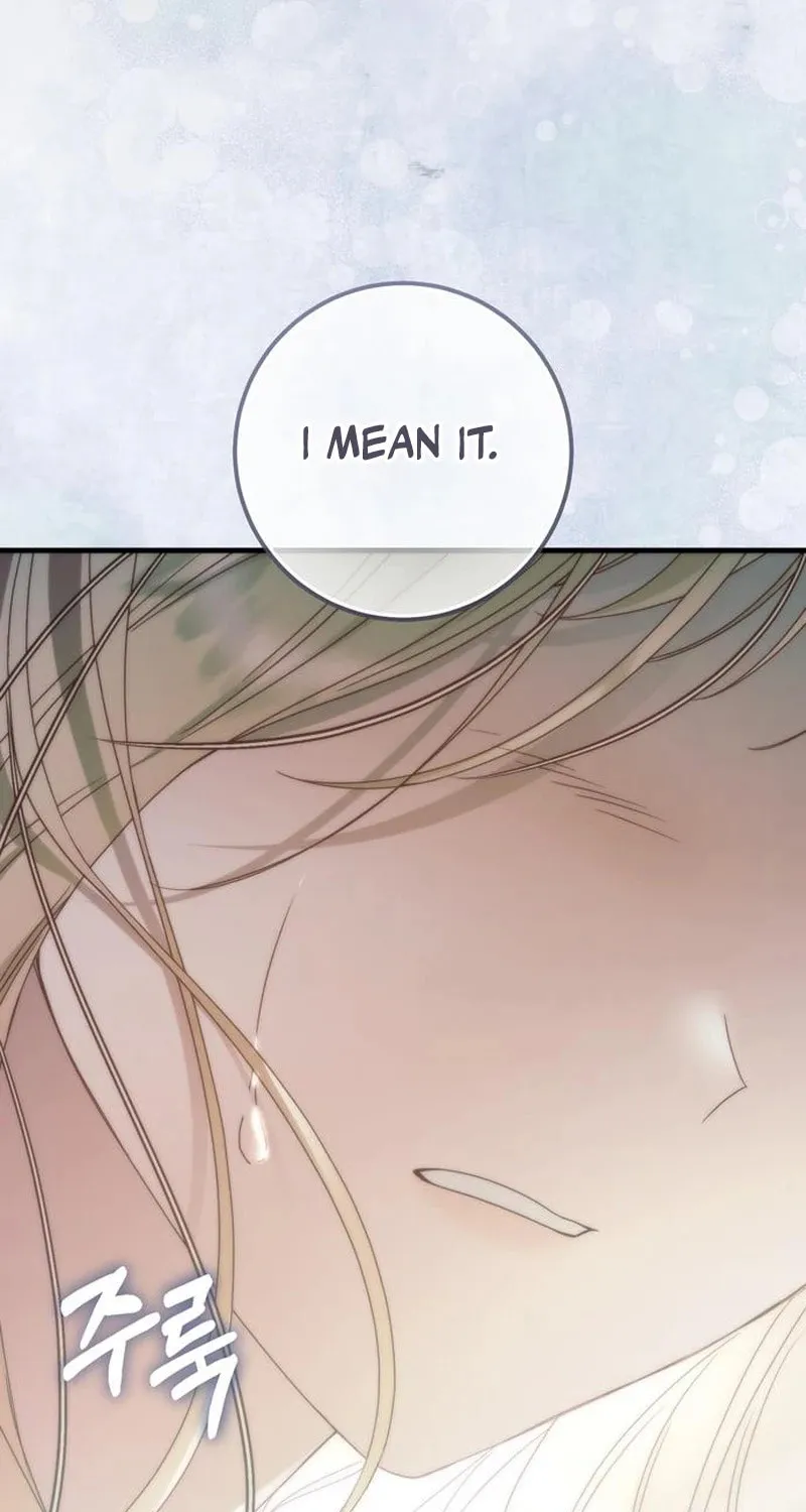 I Grabbed the Leash of the Blind Beast Chapter 45 page 21 - 