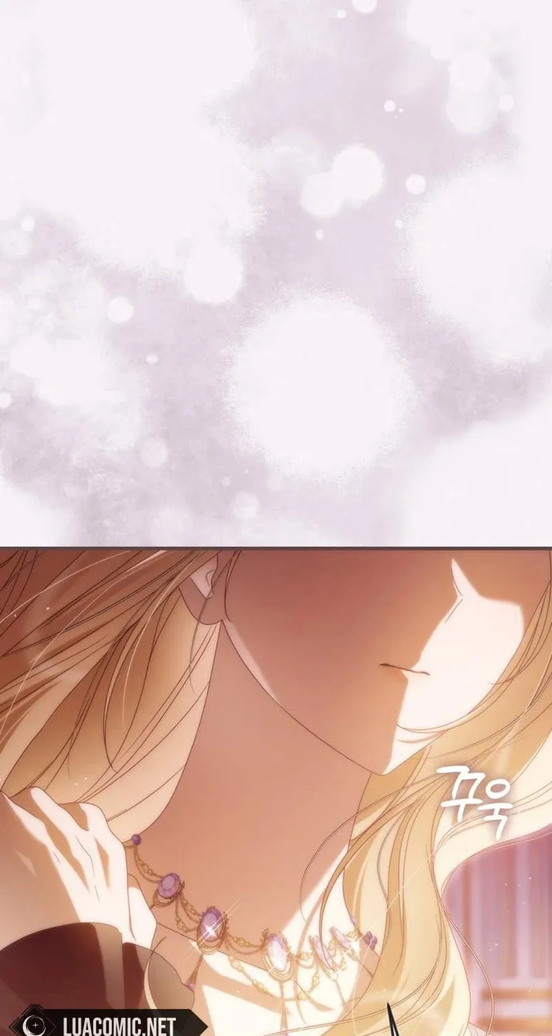 I Grabbed the Leash of the Blind Beast Chapter 45 page 59 - 