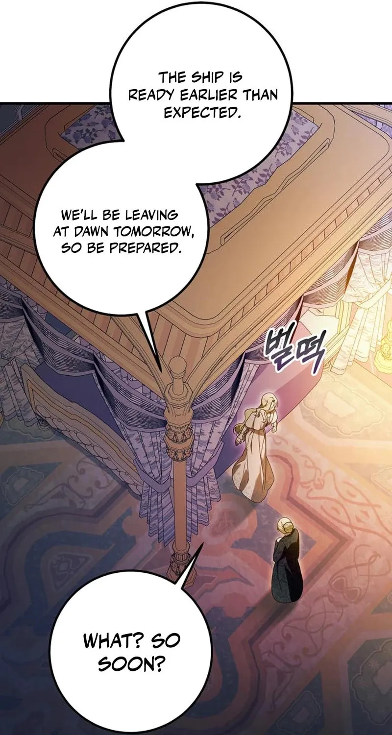 I Grabbed the Leash of the Blind Beast Chapter 45 page 71 - 