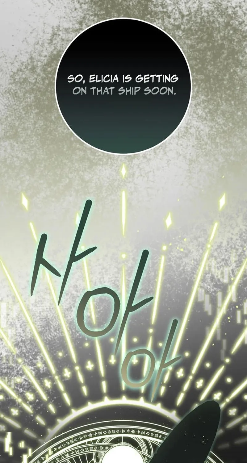 I Grabbed the Leash of the Blind Beast Chapter 45 page 82 - 
