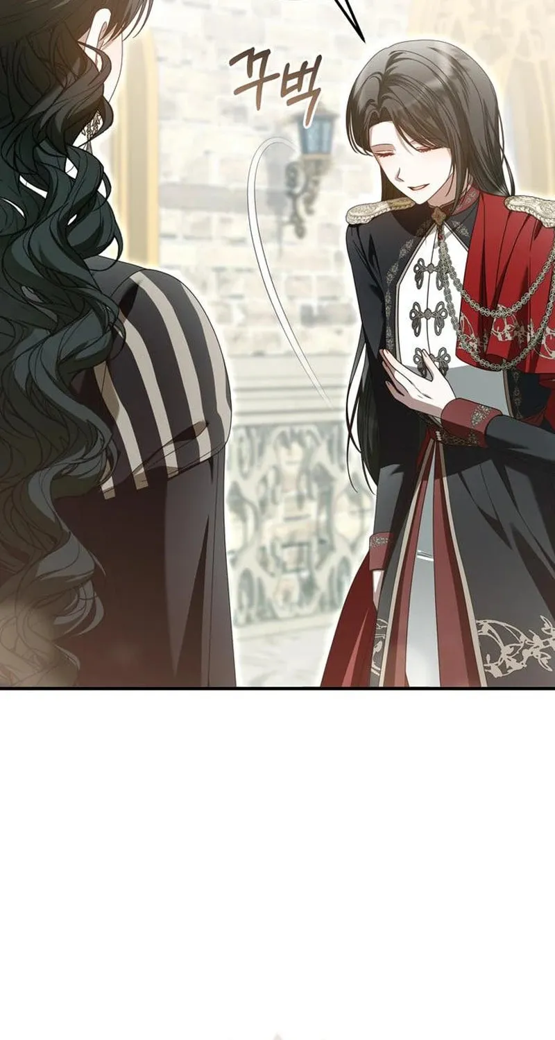 I Grabbed the Leash of the Blind Beast Chapter 46 page 27 - 