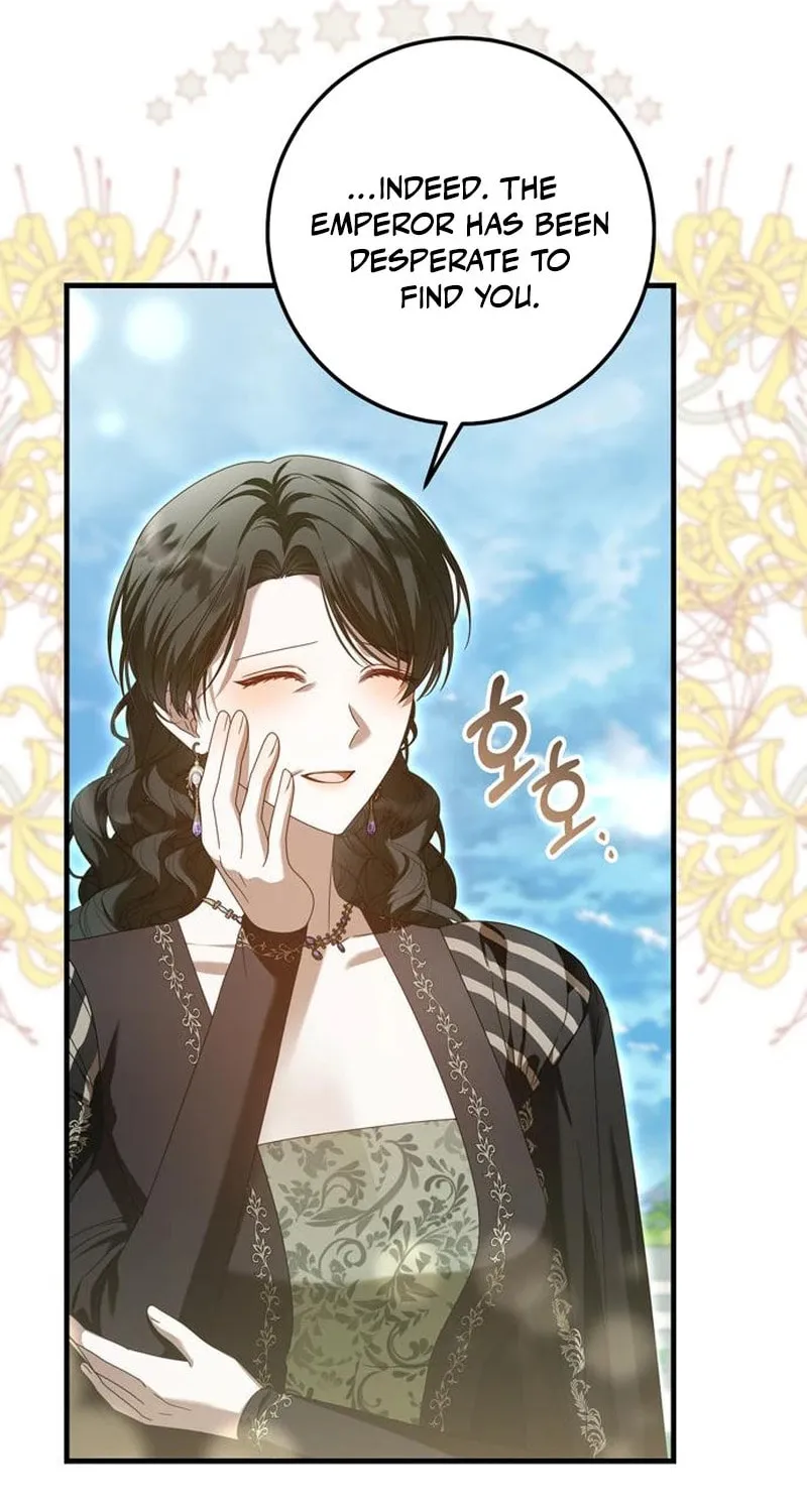 I Grabbed the Leash of the Blind Beast Chapter 46 page 28 - 