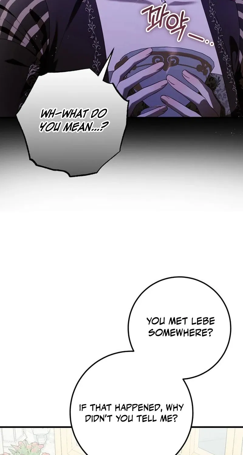 I Grabbed the Leash of the Blind Beast Chapter 46 page 43 - 