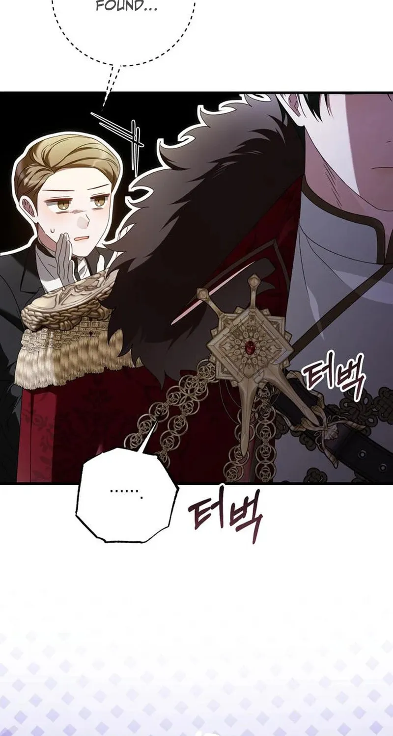 I Grabbed the Leash of the Blind Beast Chapter 46 page 8 - 