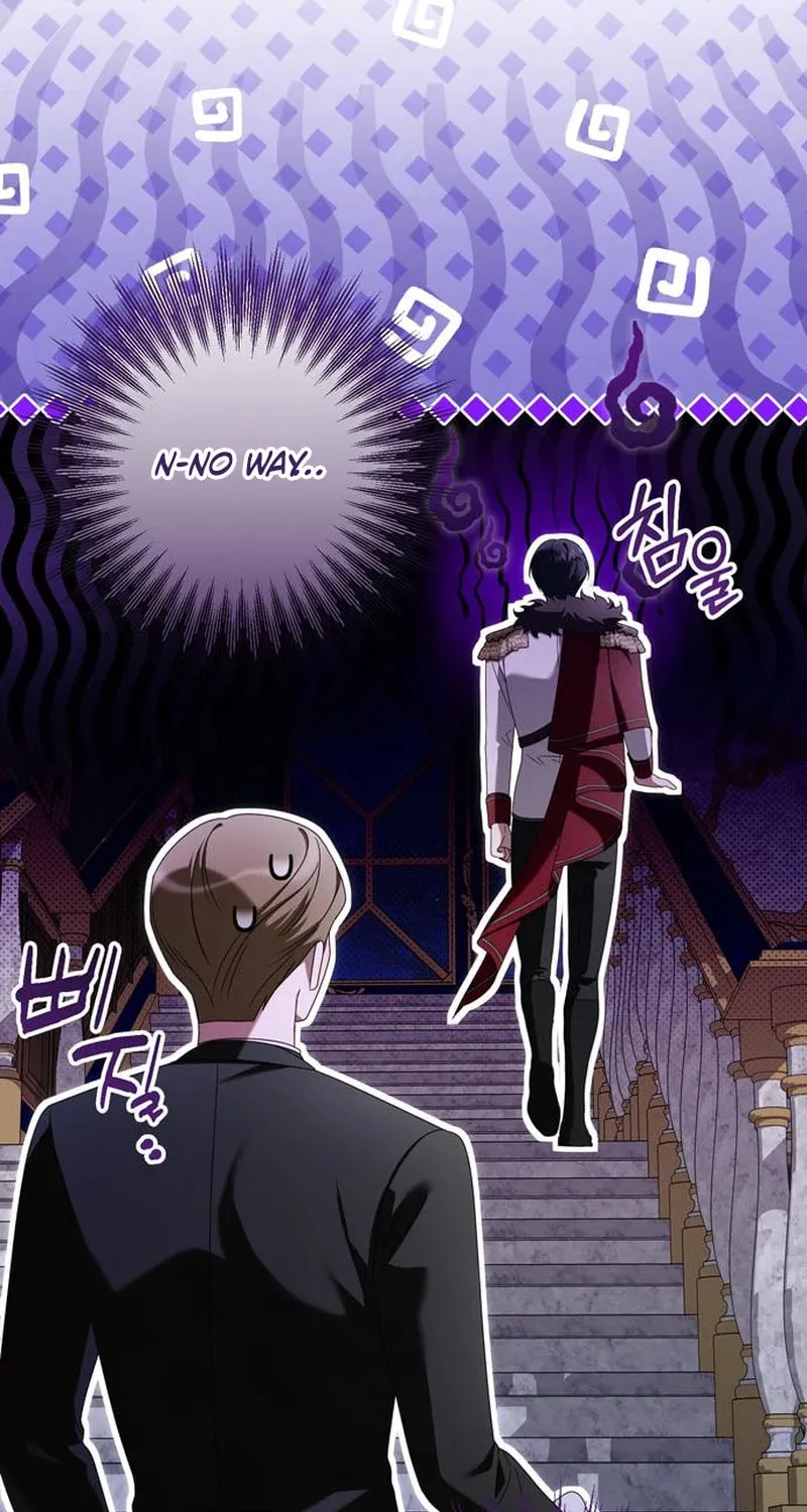 I Grabbed the Leash of the Blind Beast Chapter 46 page 9 - 