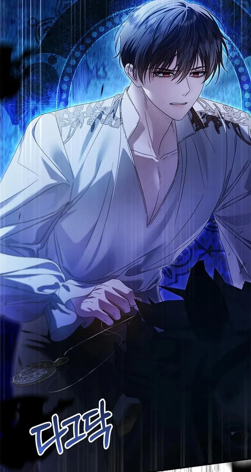 I Grabbed the Leash of the Blind Beast Chapter 46 page 95 - 
