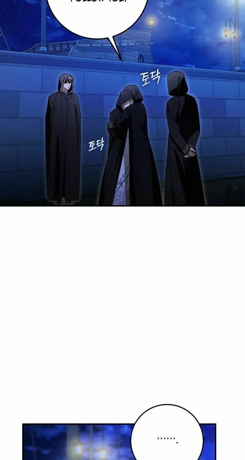I Grabbed the Leash of the Blind Beast Chapter 47 page 19 - 