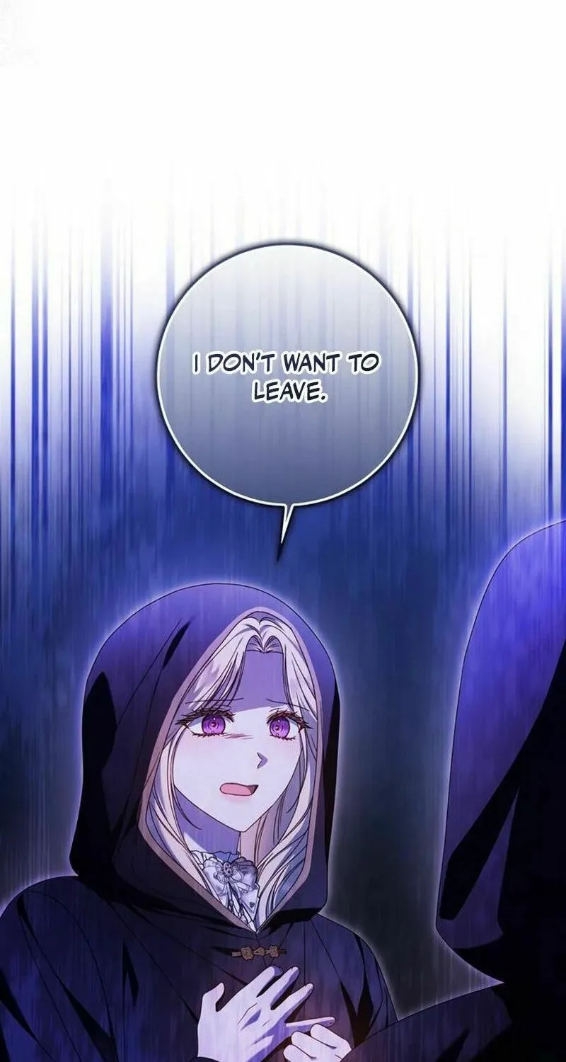 I Grabbed the Leash of the Blind Beast Chapter 47 page 22 - 
