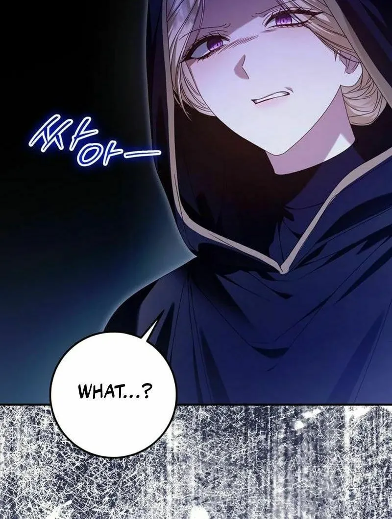 I Grabbed the Leash of the Blind Beast Chapter 47 page 24 - 