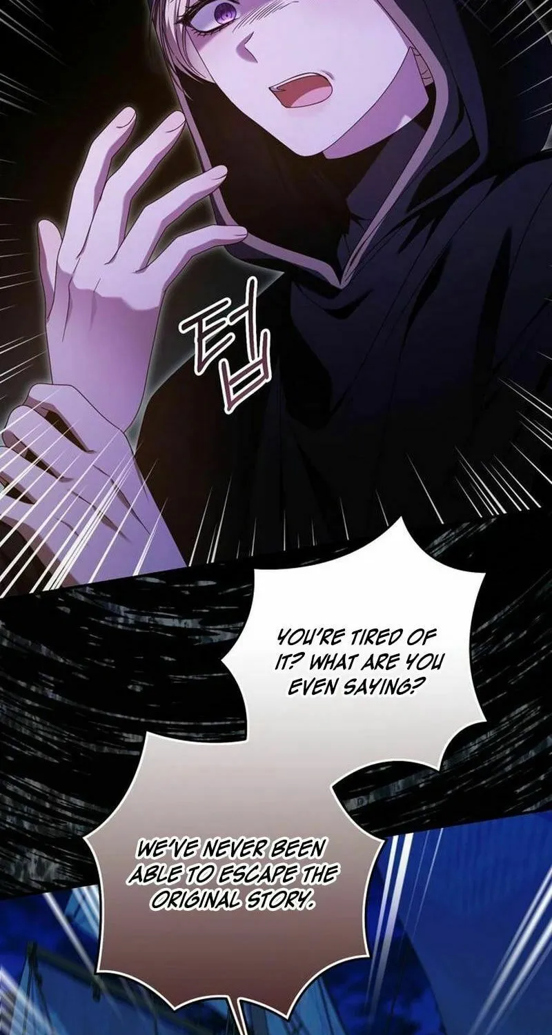 I Grabbed the Leash of the Blind Beast Chapter 47 page 27 - 