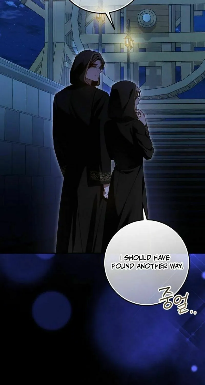 I Grabbed the Leash of the Blind Beast Chapter 47 page 47 - 