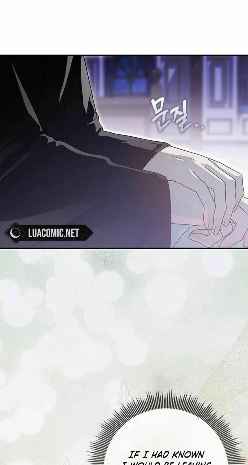 I Grabbed the Leash of the Blind Beast Chapter 47 page 61 - 