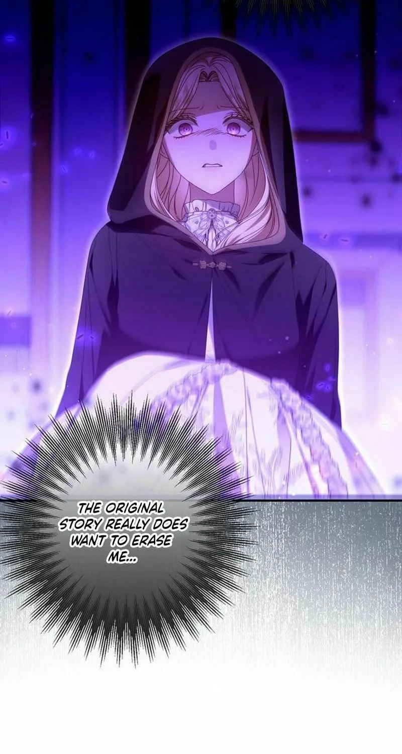 I Grabbed the Leash of the Blind Beast Chapter 47 page 73 - 