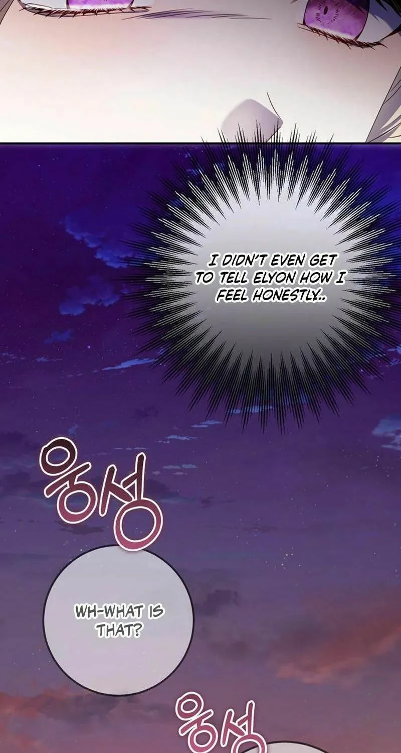 I Grabbed the Leash of the Blind Beast Chapter 47 page 83 - 
