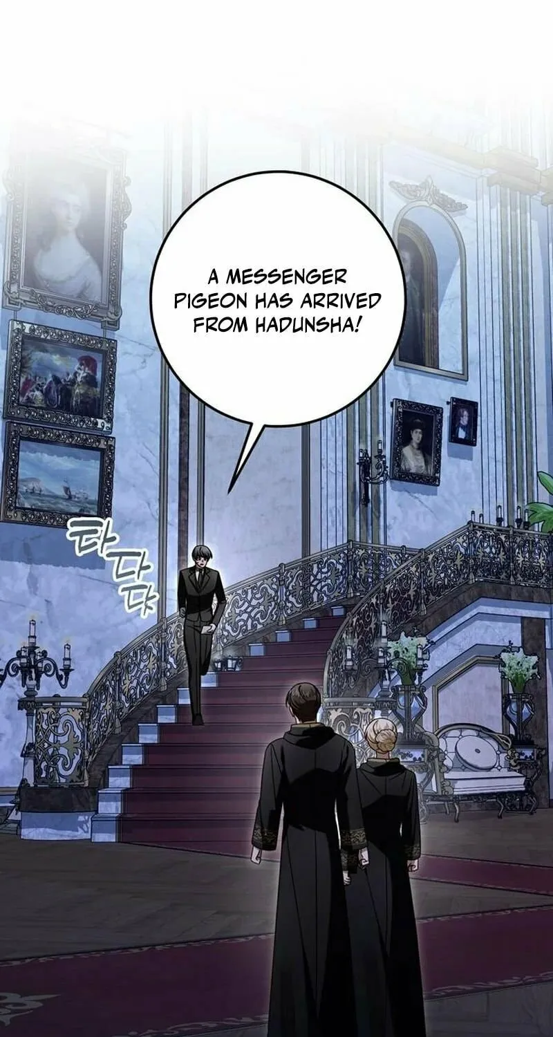 I Grabbed the Leash of the Blind Beast Chapter 48 page 23 - 
