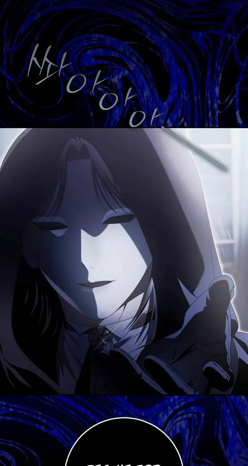 I Grabbed the Leash of the Blind Beast Chapter 48 page 51 - 