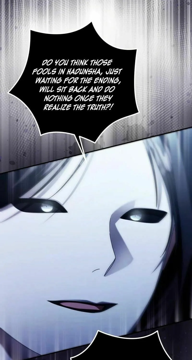I Grabbed the Leash of the Blind Beast Chapter 48 page 59 - 