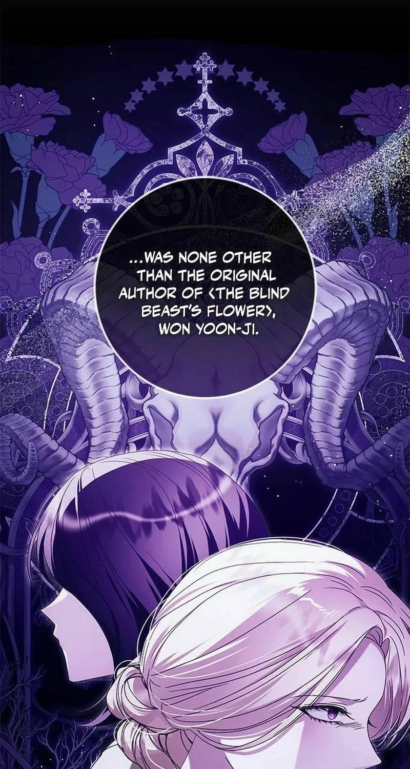 I Grabbed the Leash of the Blind Beast Chapter 48 page 71 - 