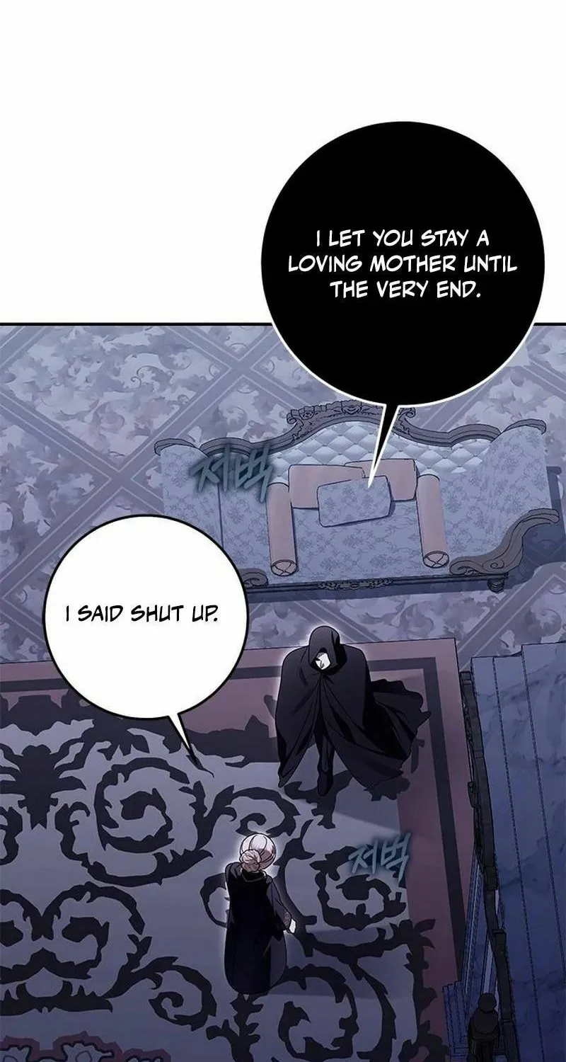 I Grabbed the Leash of the Blind Beast Chapter 48 page 74 - 