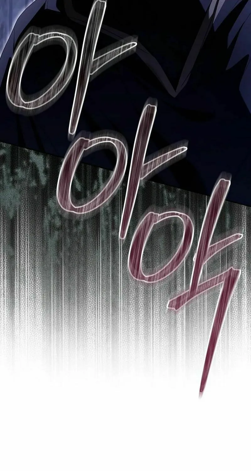 I Grabbed the Leash of the Blind Beast Chapter 48 page 86 - 