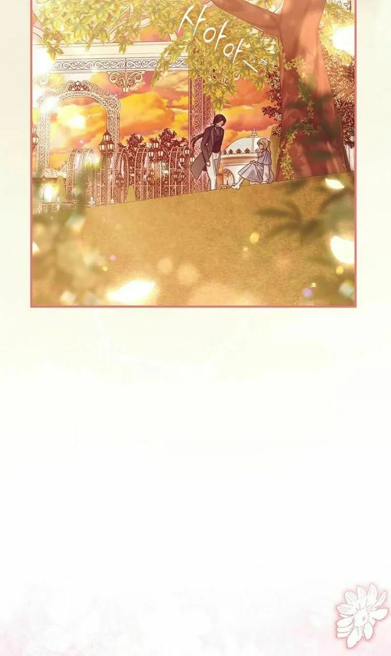 I Grabbed the Leash of the Blind Beast Chapter 49 page 24 - 
