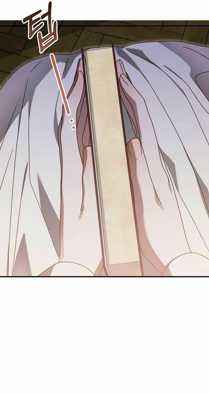 I Grabbed the Leash of the Blind Beast Chapter 49 page 4 - 