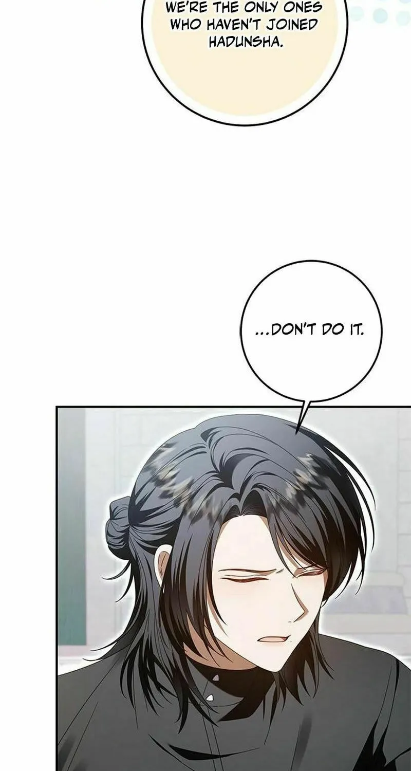 I Grabbed the Leash of the Blind Beast Chapter 49 page 32 - 